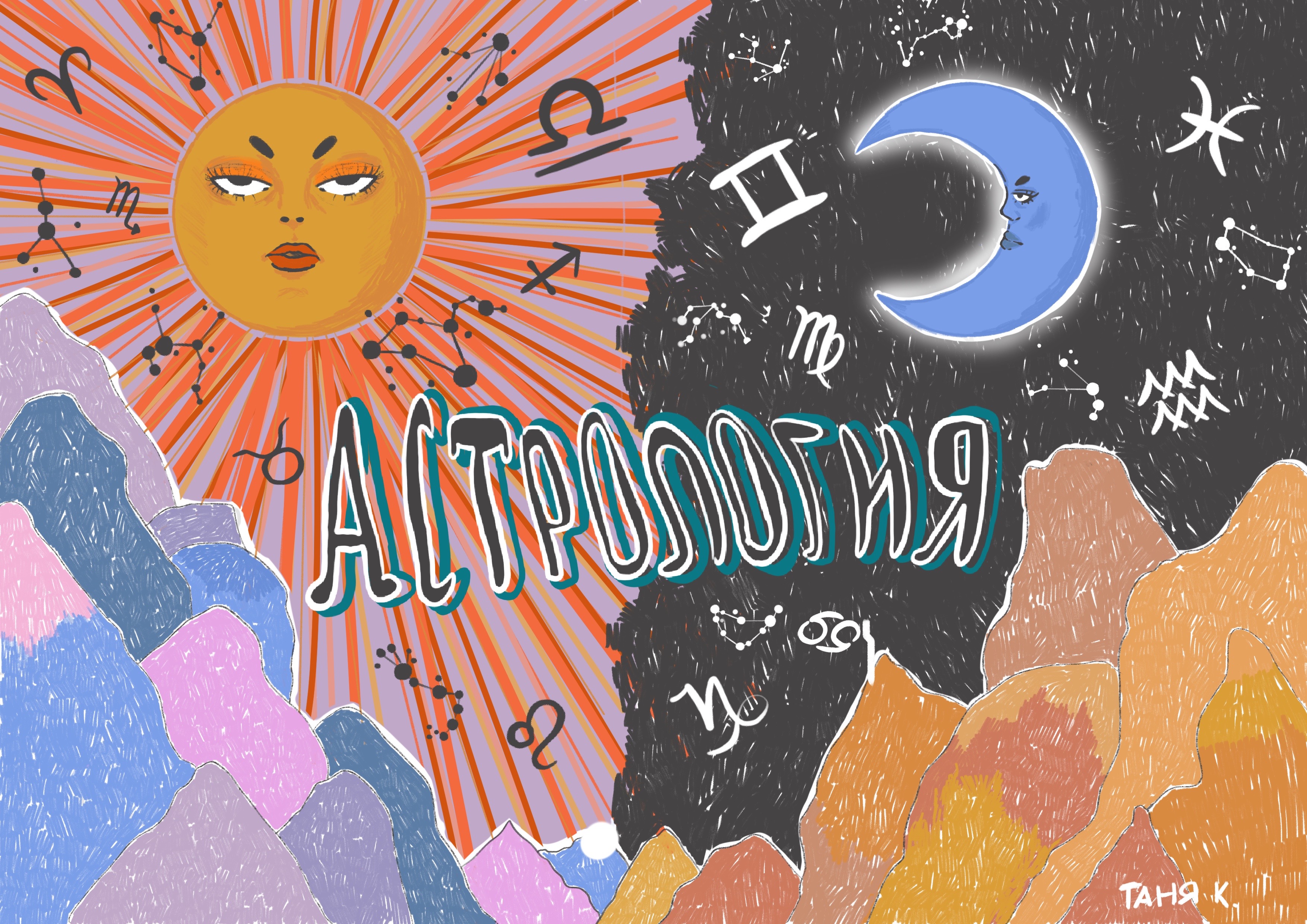 post-24145 thumbnail