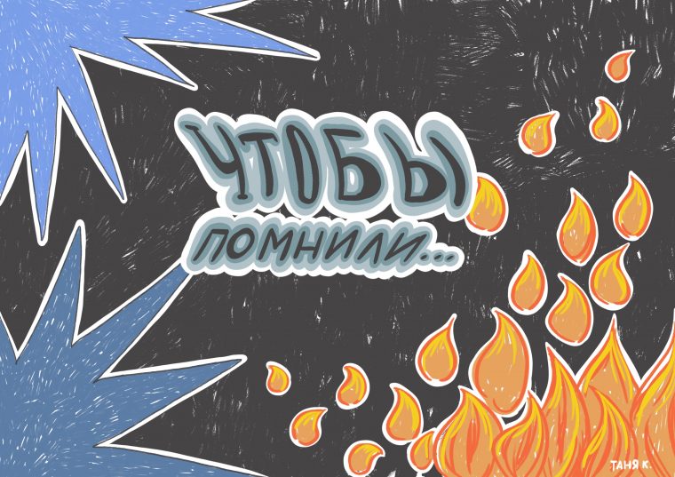 post-24269 thumbnail